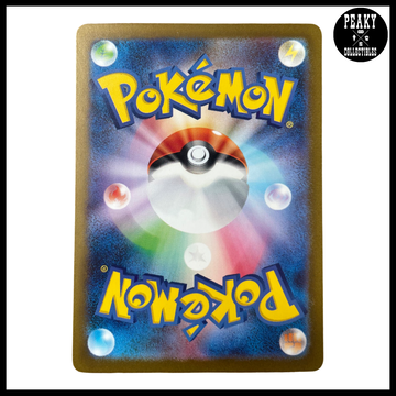 POKEMON CHARMANDER AR POKEMON SV2A 168/165 - 151 - JAPANESE