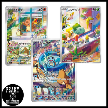 Pokemon Special Deck Ex Promo - Charmander AR, Bulbasaur AR and Squirtle AR SET- Japanese