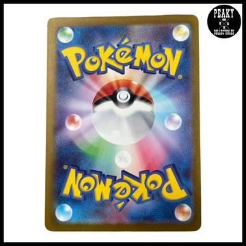 POKEMON PIKACHU AR POKEMON SV2A 173/165 - 151 - JAPANESE