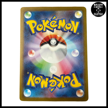 POKEMON NIDOKING AR POKEMON SV2A 174/165 - 151- JAPANESE