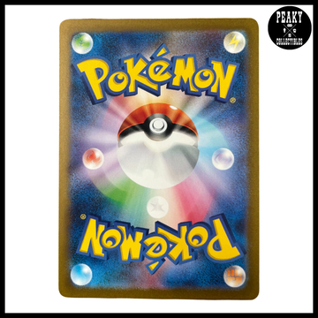 POKEMON PSYDUCK AR POKEMON SV2A 175/165 - 151 - JAPANESE