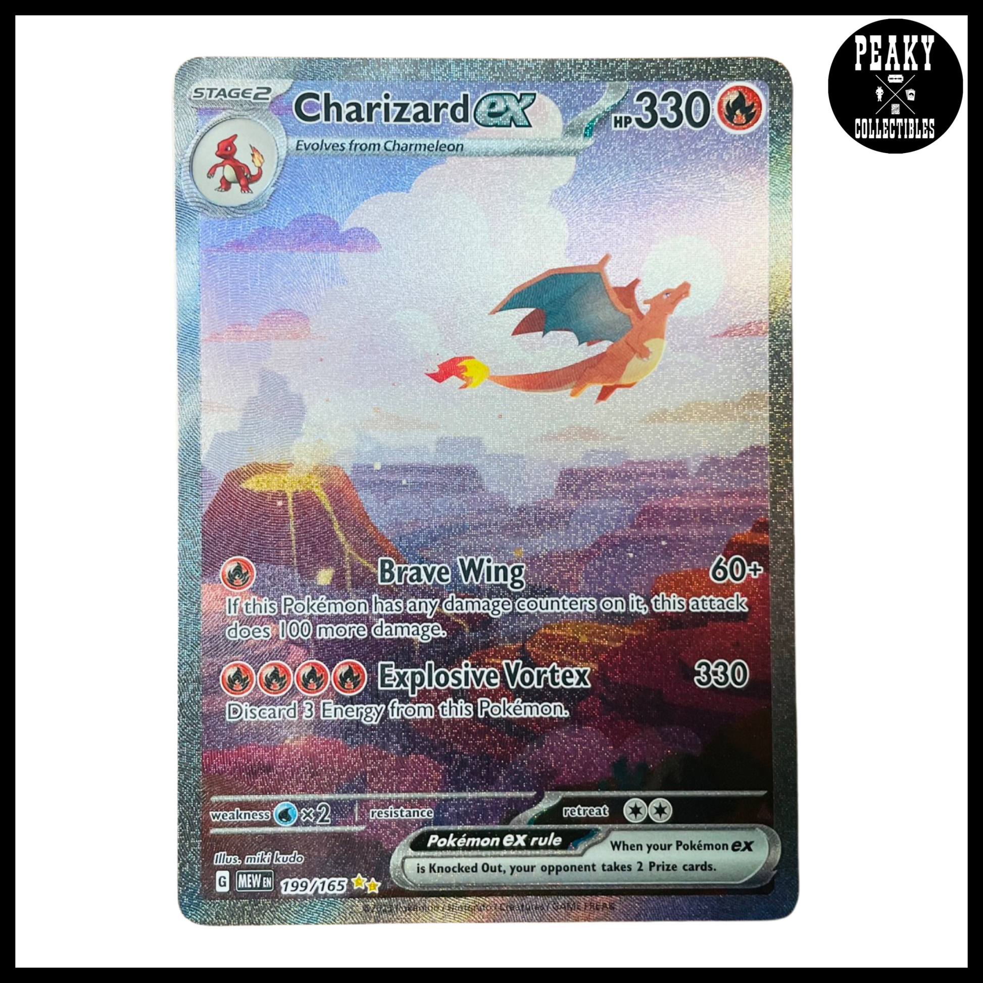 Pokemon Charizard EX SAR SV2A 201/165 - 151 - English Pokemon Charizard EX SAR SV2A 201/165 - 151 - English