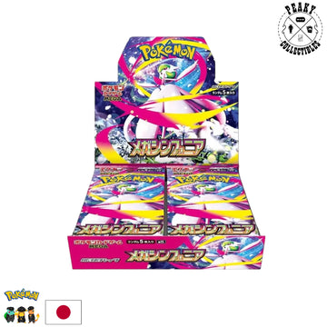 Pokemon - m1S - Mega Symphonia Booster Box - Japanese - Pre Order