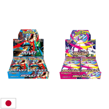 Pokemon - m1S & m1L- Mega Symphonia & Mega Brave - Booster Box Bundle - Pre Order - Japanese